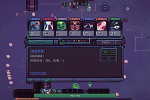 安卓手机游戏《史莱姆3k》v1.2.2中文【完整版+货币不减反增】steam移植纯净无广