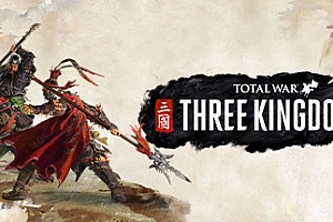全面战争三国 v1.5.3+7DLC+中文字幕语音包+黑土地修复补丁+游戏崩溃解决办法+存档+修改器(Total War: THREE KINGDOMS)免安装中文版