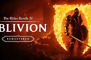 上古卷轴4:湮灭重制版 全DLC(The Elder Scrolls IV: Oblivion Remastered)免安装中文版