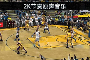 【安卓手机游戏】nba2k20 手机版内置mod版本