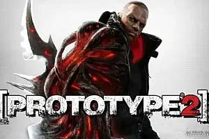 虐杀原形2/Prototype2